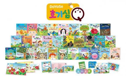 DoYoSe 호기심Q 
