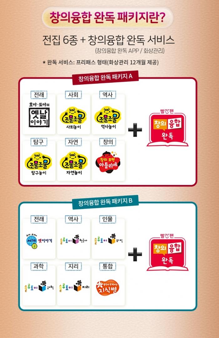 11월 행사