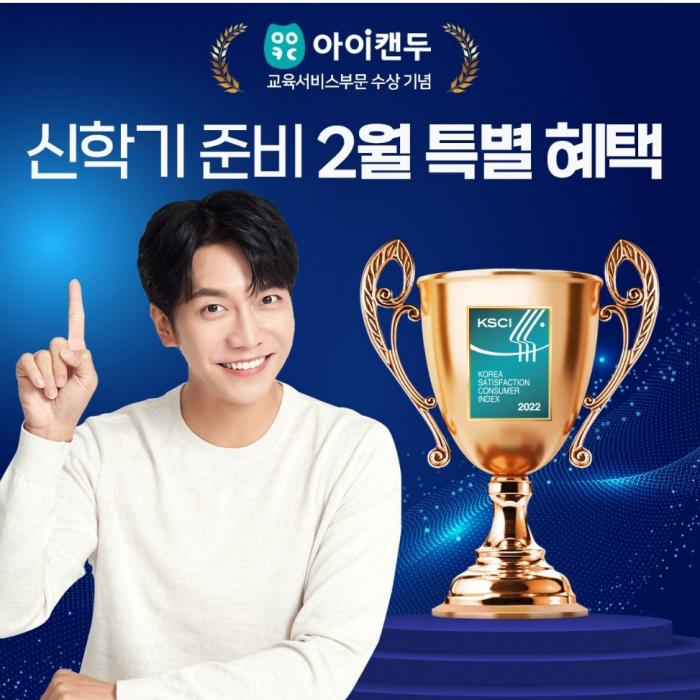 2022년 2월 혜택