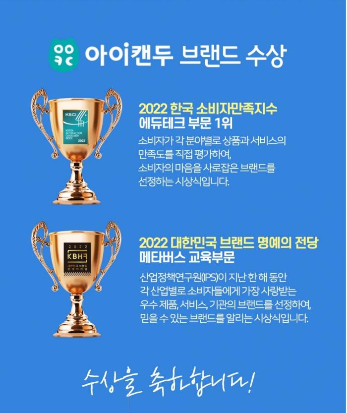2022년 2월 혜택